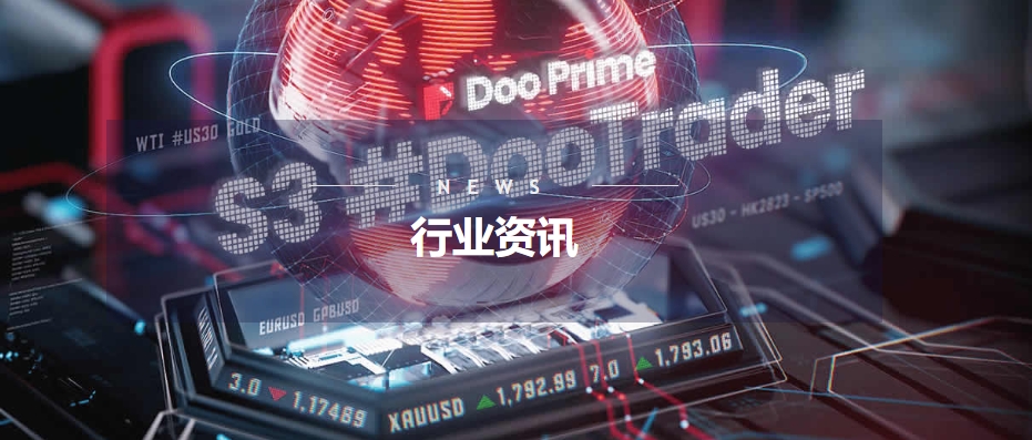 DooPrime德璞资本注册交易帐户是选择stp还是ecn帐户呢？