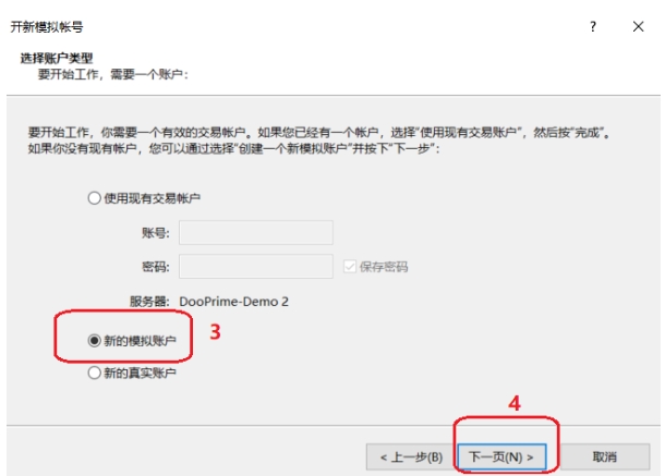 德璞资本官网