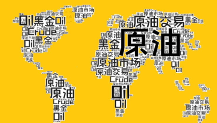 德璞资本官网：原油在连续5天上涨后保持稳定，美元强势限制涨幅