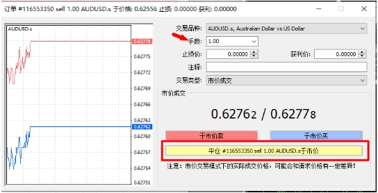 德璞资本2.png