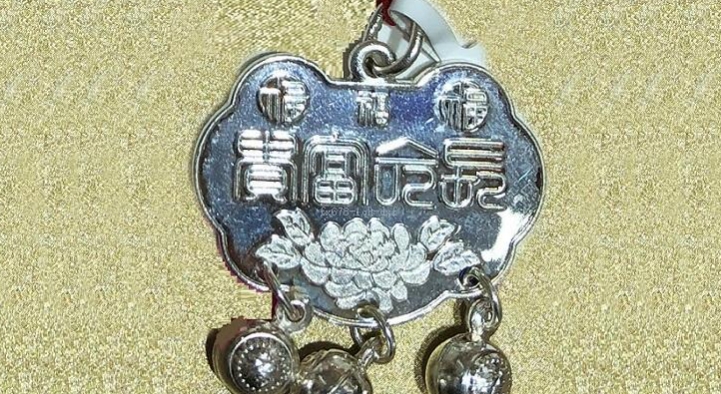 德璞资本官网:特朗普的贸易议程会降低白银的工业需求吗？