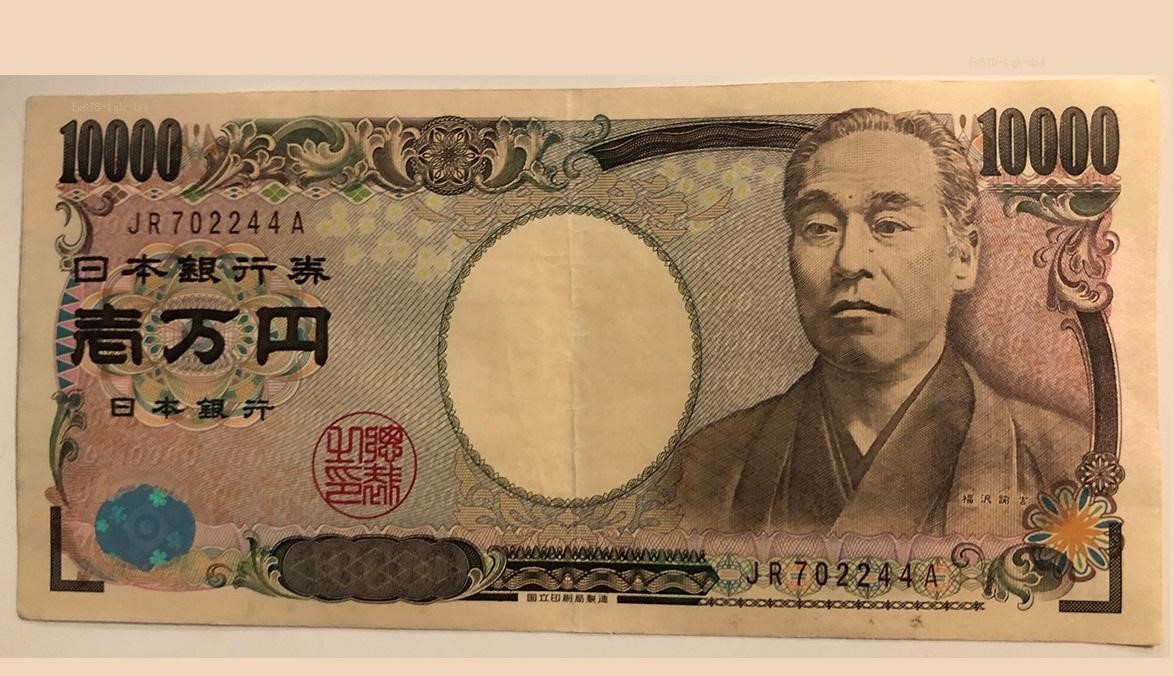 德璞资本：日本央行维持利率不变，美元兑日元小幅反弹，等待方向选择