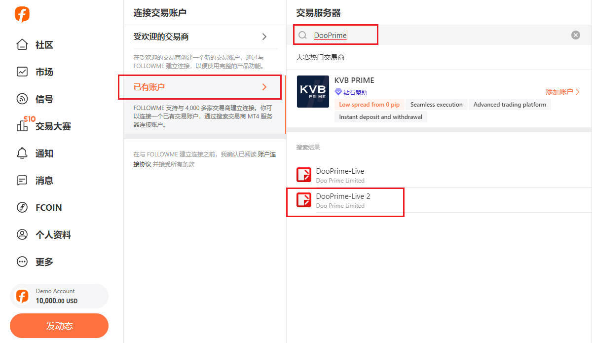 德璞资本官网
